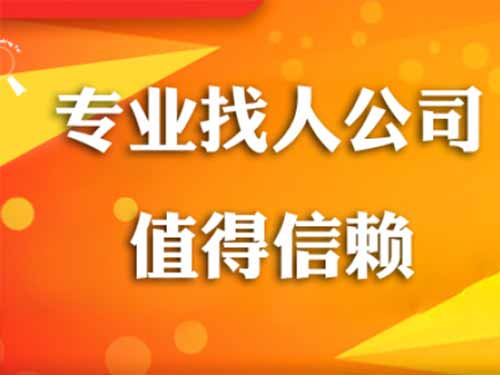 藁城侦探需要多少时间来解决一起离婚调查